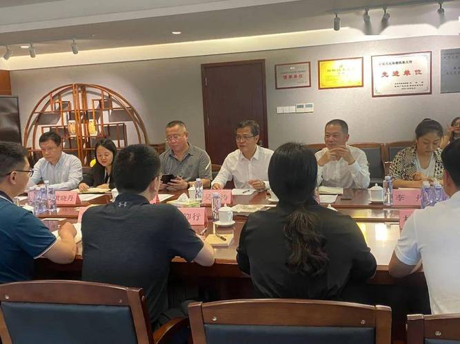 全国大数据交易中心(全国大数据交易中心有哪些)-第4张图片-华田资讯 全国大数据交易中心(全国大数据交易中心有哪些)-第4张图片-华田资讯