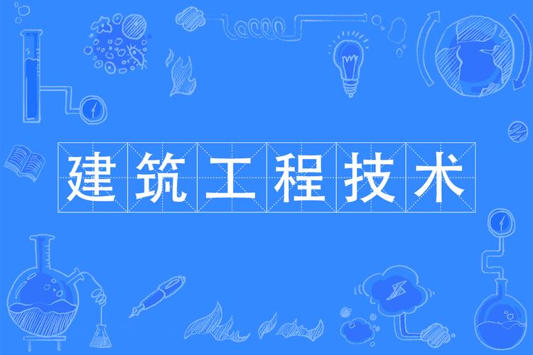 新基建项目人工智能,新基建人工智能概念股-第8张图片-华田资讯 新基建项目人工智能,新基建人工智能概念股-第8张图片-华田资讯