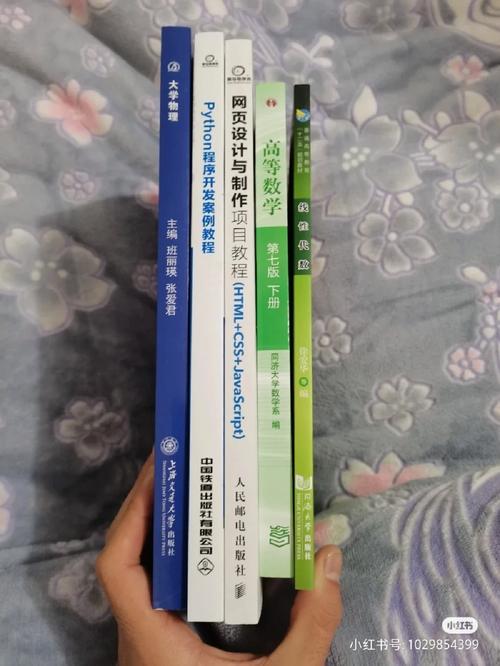 计算机人工智能书籍,计算机人工智能书籍有哪些-第3张图片-华田资讯 计算机人工智能书籍,计算机人工智能书籍有哪些-第3张图片-华田资讯