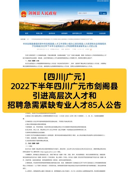 汉阴电视台今日新闻 - 汉阴电视台新闻视频-第1张图片-华田资讯 汉阴电视台今日新闻 - 汉阴电视台新闻视频-第1张图片-华田资讯