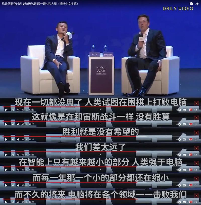 世界人工智能大会主持 - 世界人工智能大会主持人是谁-第1张图片-华田资讯 世界人工智能大会主持 - 世界人工智能大会主持人是谁-第1张图片-华田资讯