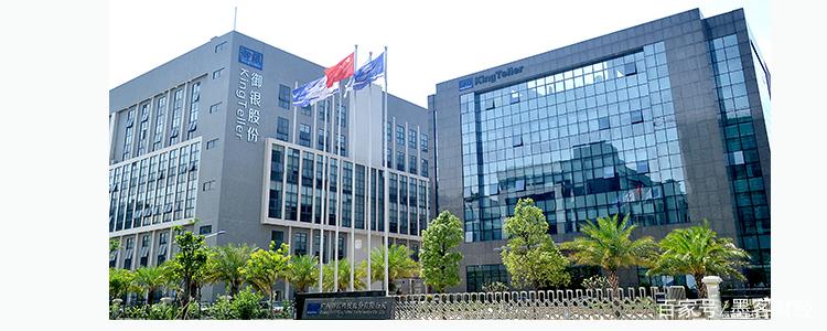 御银股份区块链后股价(2021年御银股份前景如何)-第4张图片-华田资讯 御银股份区块链后股价(2021年御银股份前景如何)-第4张图片-华田资讯