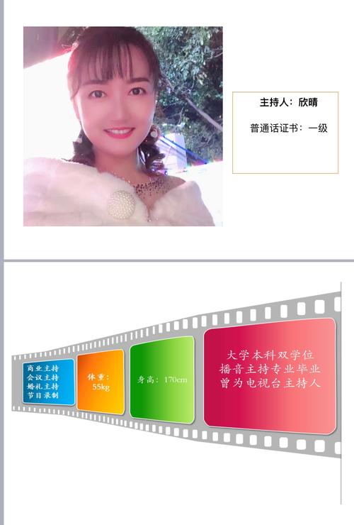 宁河新闻最新消息 - 宁河新闻最新消息直播-第3张图片-华田资讯 宁河新闻最新消息 - 宁河新闻最新消息直播-第3张图片-华田资讯