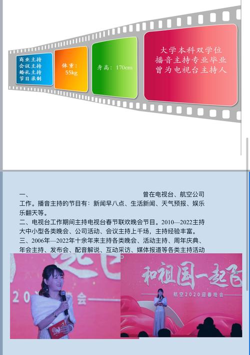 宁河新闻最新消息 - 宁河新闻最新消息直播-第4张图片-华田资讯 宁河新闻最新消息 - 宁河新闻最新消息直播-第4张图片-华田资讯