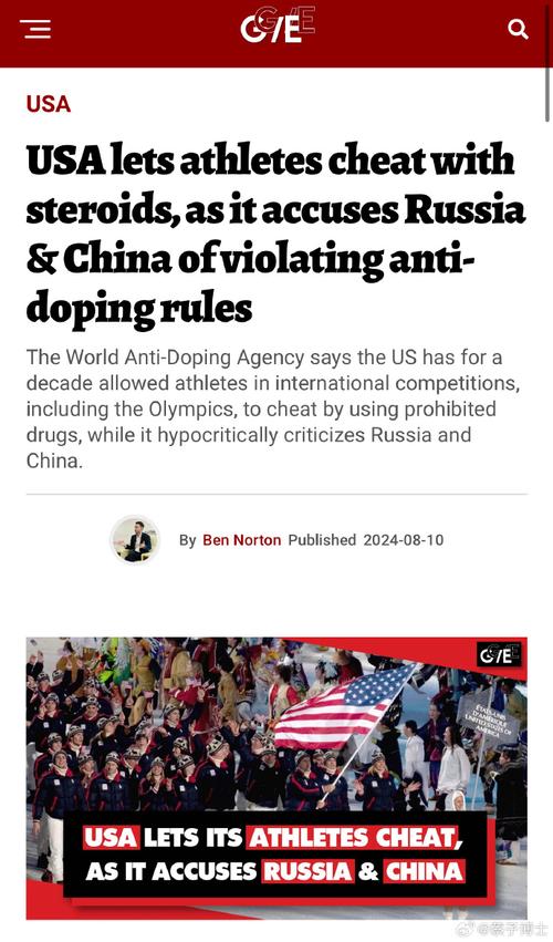 新闻联播的英文(新闻联播的英文名字)-第5张图片-华田资讯 新闻联播的英文(新闻联播的英文名字)-第5张图片-华田资讯