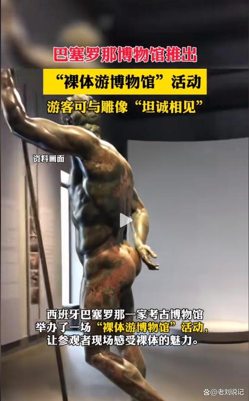 全球区块链峰会最新闻 - 2020年全球区块链风云榜-第2张图片-华田资讯 全球区块链峰会最新闻 - 2020年全球区块链风云榜-第2张图片-华田资讯