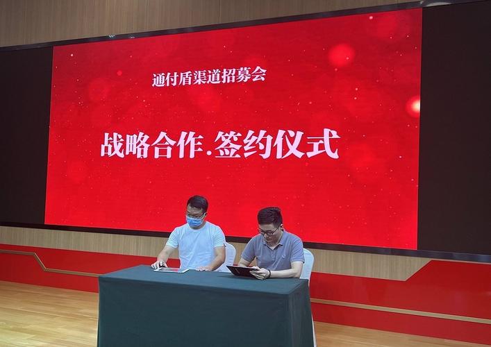 南京区块链科技公司(南京区块链科技公司招聘)-第6张图片-华田资讯 南京区块链科技公司(南京区块链科技公司招聘)-第6张图片-华田资讯
