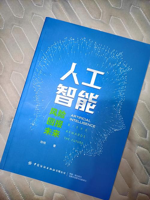 世界上有多少种人工智能,世界上有多少种人工智能技术-第3张图片-华田资讯 世界上有多少种人工智能,世界上有多少种人工智能技术-第3张图片-华田资讯