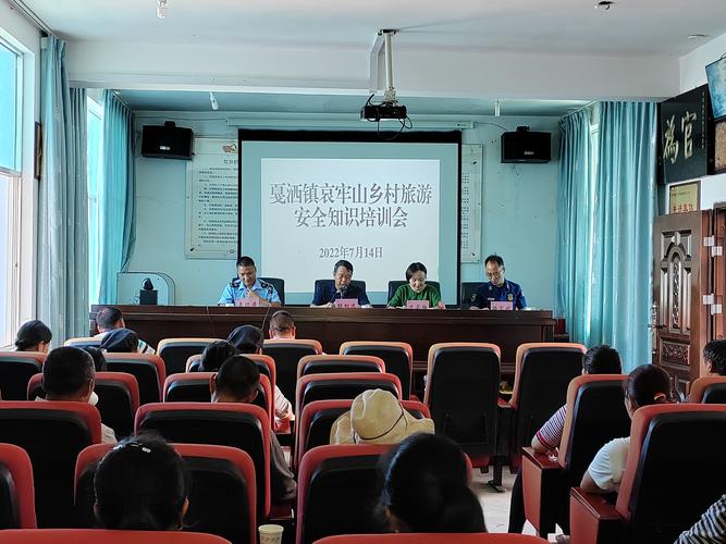 镇沅电视台新闻 - 镇沅电视台直播-第2张图片-华田资讯 镇沅电视台新闻 - 镇沅电视台直播-第2张图片-华田资讯