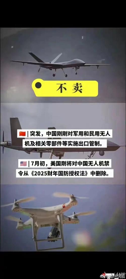 新闻军事最新消息(新闻军事网址大全下载)-第2张图片-华田资讯 新闻军事最新消息(新闻军事网址大全下载)-第2张图片-华田资讯