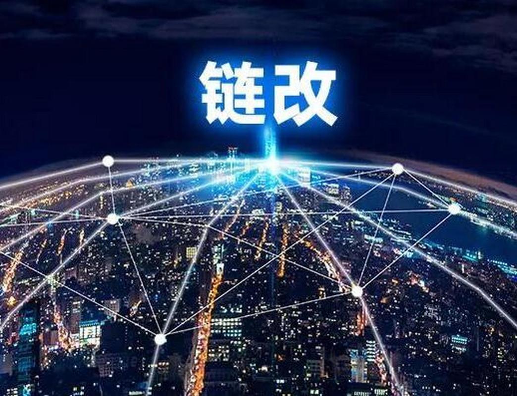 区块链重塑医院环境 - 区块链赋能医疗产业报告-第3张图片-华田资讯 区块链重塑医院环境 - 区块链赋能医疗产业报告-第3张图片-华田资讯