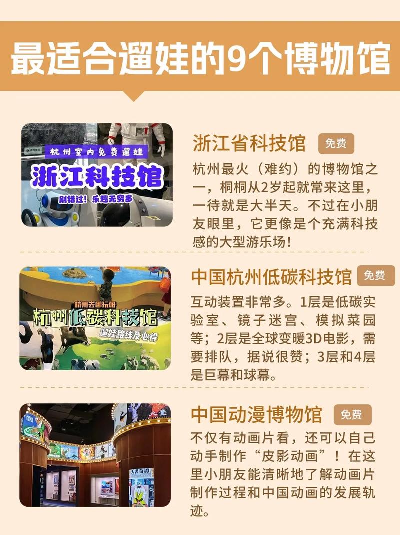 全球人工智能科技展(全球人工智能科技展望)-第4张图片-华田资讯 全球人工智能科技展(全球人工智能科技展望)-第4张图片-华田资讯