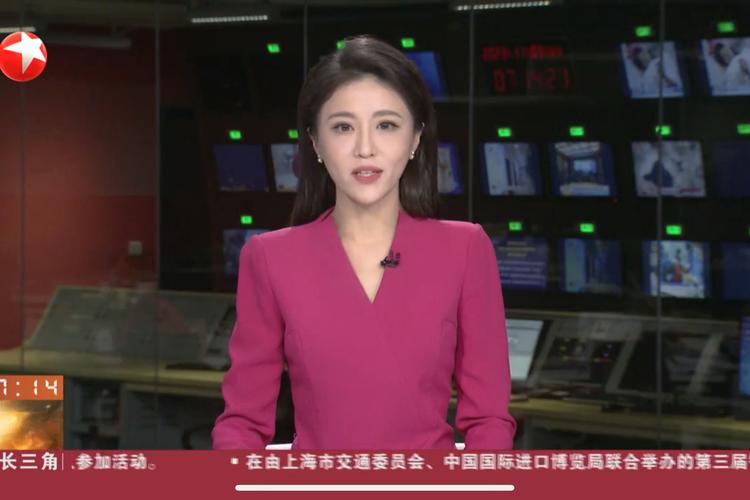 东方卫视东方新闻 - 东方卫视东方新闻广告视频-第4张图片-华田资讯 东方卫视东方新闻 - 东方卫视东方新闻广告视频-第4张图片-华田资讯
