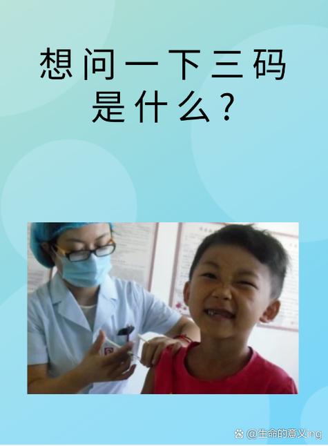 健康码大数据是什么 - 健康码和大数据码有什么不一样-第5张图片-华田资讯 健康码大数据是什么 - 健康码和大数据码有什么不一样-第5张图片-华田资讯
