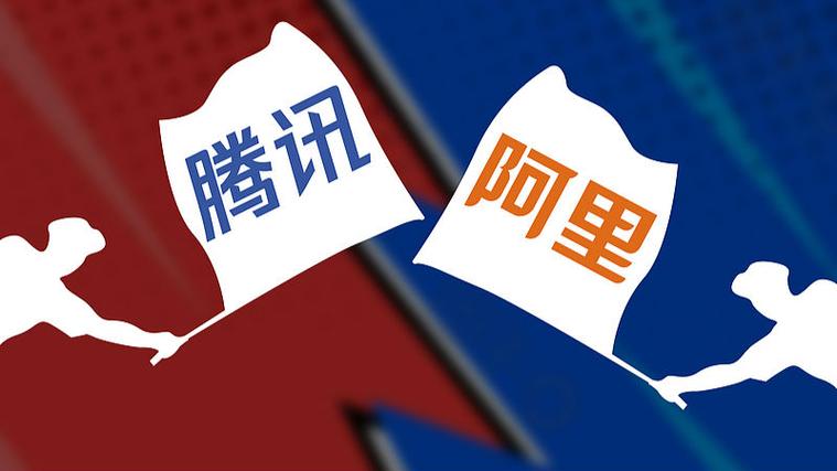 腾讯区块链叫什么链 - 腾讯区块链产品有哪些-第6张图片-华田资讯 腾讯区块链叫什么链 - 腾讯区块链产品有哪些-第6张图片-华田资讯
