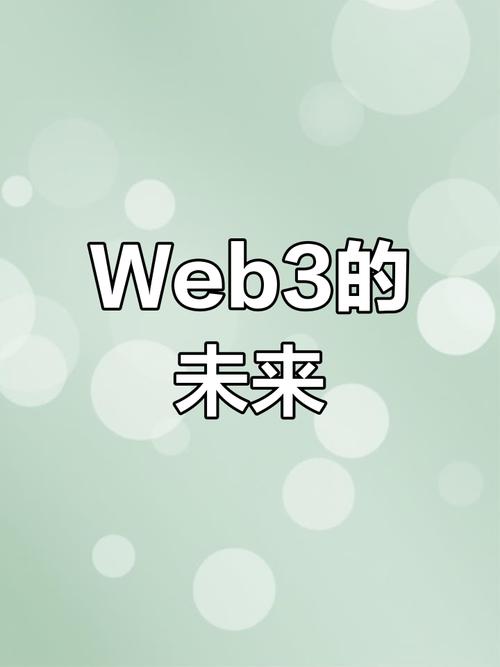区块链创新大战大会(2021年区块链大会在哪里举办)-第6张图片-华田资讯 区块链创新大战大会(2021年区块链大会在哪里举办)-第6张图片-华田资讯