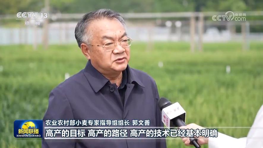 新闻记者采访流程 - 新闻记者采访流程图-第3张图片-华田资讯 新闻记者采访流程 - 新闻记者采访流程图-第3张图片-华田资讯
