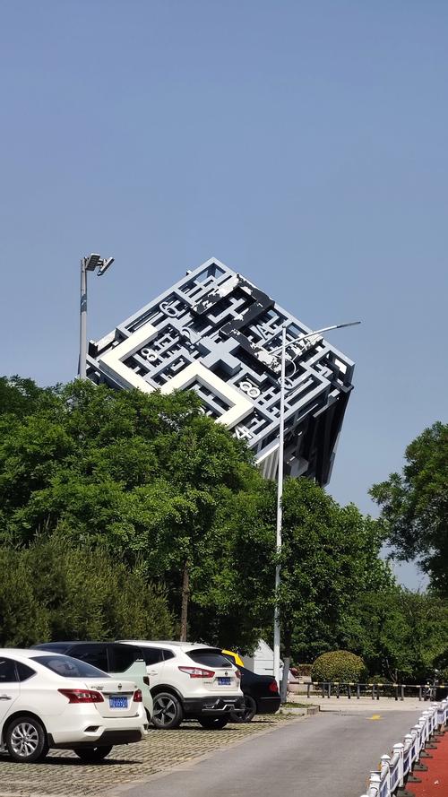 大数据建成三个中心是(建大数据中心的区位条件)-第6张图片-华田资讯 大数据建成三个中心是(建大数据中心的区位条件)-第6张图片-华田资讯