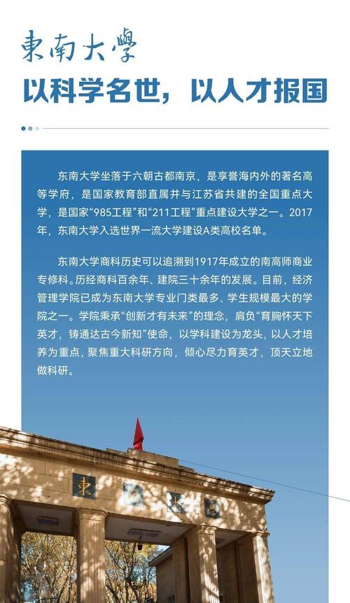 人工智能必须读博吗 - 人工智能必须读博吗女生-第6张图片-华田资讯 人工智能必须读博吗 - 人工智能必须读博吗女生-第6张图片-华田资讯