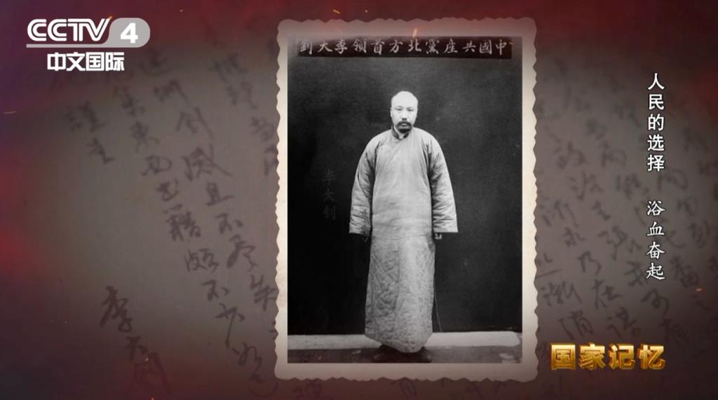 公主岭新闻大事 - 公主岭昨天新闻-第3张图片-华田资讯 公主岭新闻大事 - 公主岭昨天新闻-第3张图片-华田资讯