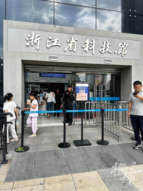 余杭区人工智能教育(余杭区人工智能教育中心)-第2张图片-华田资讯 余杭区人工智能教育(余杭区人工智能教育中心)-第2张图片-华田资讯