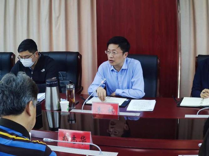 大数据管理局和大数据中心,大数据局与大数据中心的区别-第2张图片-华田资讯 大数据管理局和大数据中心,大数据局与大数据中心的区别-第2张图片-华田资讯