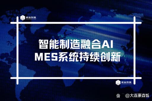 世界人工智能健康峰会(世界人工智能健康峰会在哪举行)-第3张图片-华田资讯 世界人工智能健康峰会(世界人工智能健康峰会在哪举行)-第3张图片-华田资讯