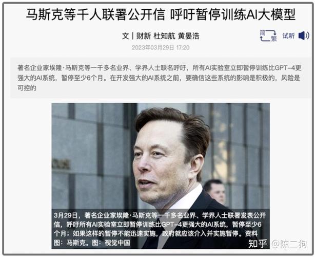 世界人工智能健康峰会(世界人工智能健康峰会在哪举行)-第4张图片-华田资讯 世界人工智能健康峰会(世界人工智能健康峰会在哪举行)-第4张图片-华田资讯