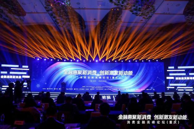 世界人工智能健康峰会(世界人工智能健康峰会在哪举行)-第5张图片-华田资讯 世界人工智能健康峰会(世界人工智能健康峰会在哪举行)-第5张图片-华田资讯