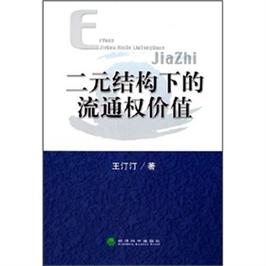 瓦努阿图区块链规则 - 瓦努阿图网络怎么样-第5张图片-华田资讯 瓦努阿图区块链规则 - 瓦努阿图网络怎么样-第5张图片-华田资讯