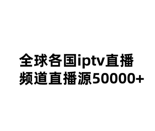 播放今天的新闻(播放今天的新闻联播直播)-第2张图片-华田资讯 播放今天的新闻(播放今天的新闻联播直播)-第2张图片-华田资讯