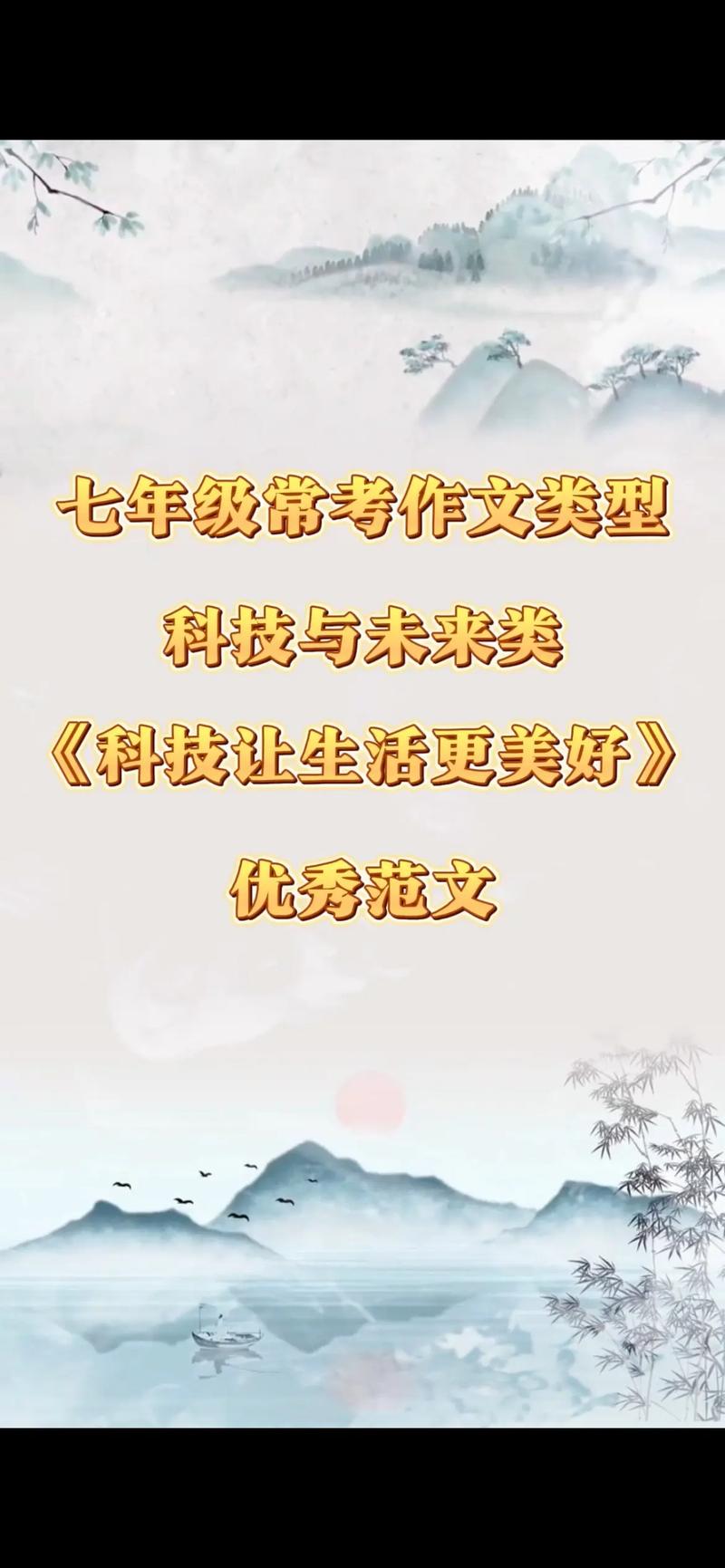 科技创新绘画人工智能 - 科技创新绘画作品图片机器人-第1张图片-华田资讯 科技创新绘画人工智能 - 科技创新绘画作品图片机器人-第1张图片-华田资讯