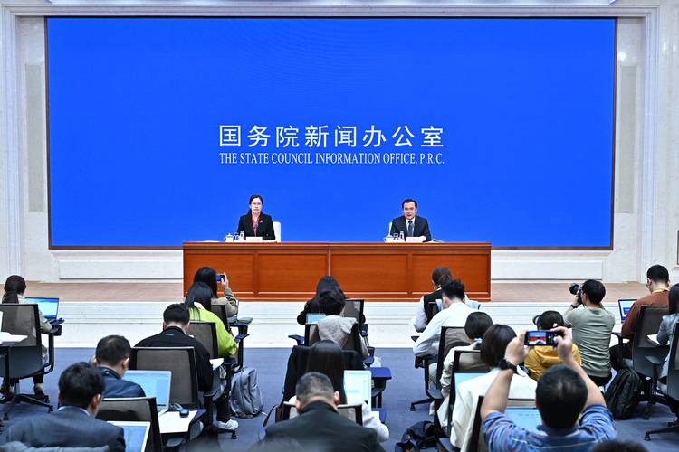 中国新闻发布会 - 新闻发布会方案策划-第1张图片-华田资讯 中国新闻发布会 - 新闻发布会方案策划-第1张图片-华田资讯