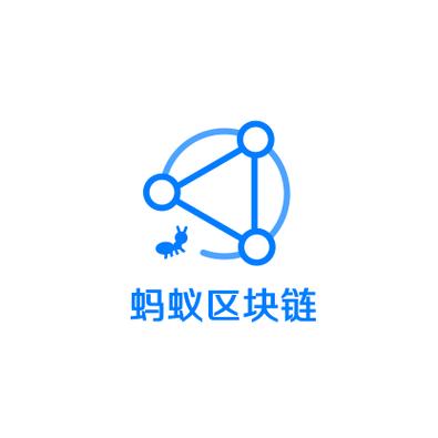 蚂蚁区块链免押是什么,蚂蚁区块链免押是什么平台-第2张图片-华田资讯 蚂蚁区块链免押是什么,蚂蚁区块链免押是什么平台-第2张图片-华田资讯