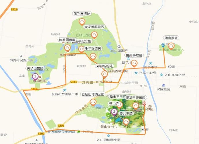 砀山新闻最新消息新闻(砀山最近新闻)-第1张图片-华田资讯 砀山新闻最新消息新闻(砀山最近新闻)-第1张图片-华田资讯