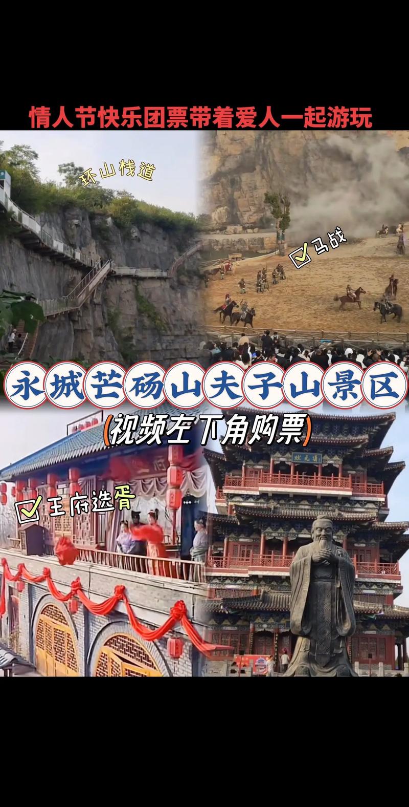 砀山新闻最新消息新闻(砀山最近新闻)-第5张图片-华田资讯 砀山新闻最新消息新闻(砀山最近新闻)-第5张图片-华田资讯
