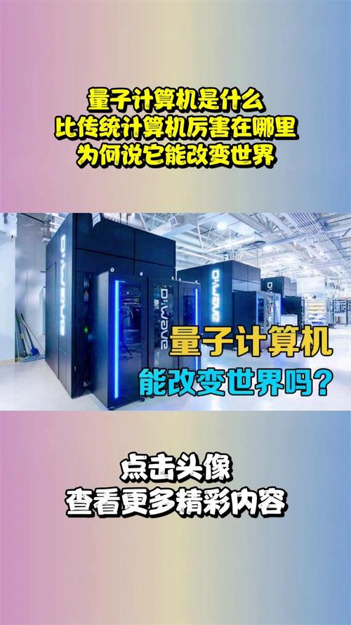 可以改变世界的人工智能(可以改变世界的人工智能吗)-第1张图片-华田资讯 可以改变世界的人工智能(可以改变世界的人工智能吗)-第1张图片-华田资讯