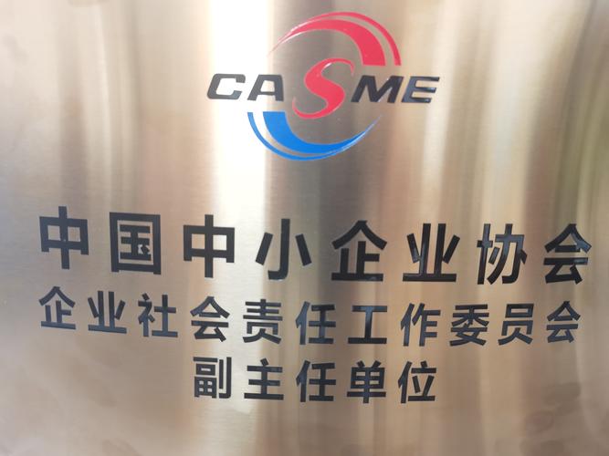 关于责任的新闻 - 关于责任的新闻热点-第5张图片-华田资讯 关于责任的新闻 - 关于责任的新闻热点-第5张图片-华田资讯