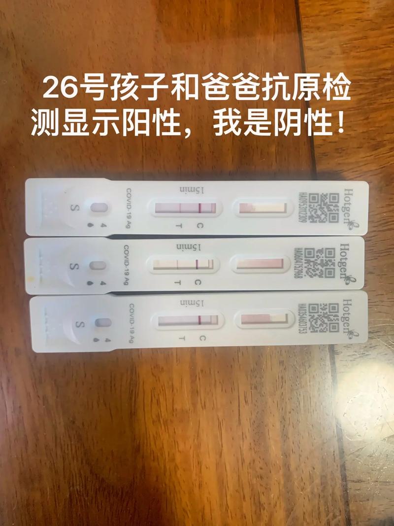 新型肺炎大数据平台 - 新型肺炎大数据平台查询-第1张图片-华田资讯 新型肺炎大数据平台 - 新型肺炎大数据平台查询-第1张图片-华田资讯