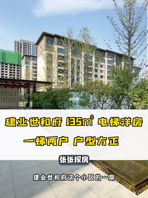 濮阳大数据智慧生态园,濮阳大数据智慧生态园地址-第2张图片-华田资讯 濮阳大数据智慧生态园,濮阳大数据智慧生态园地址-第2张图片-华田资讯