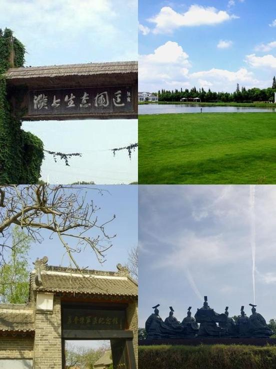濮阳大数据智慧生态园,濮阳大数据智慧生态园地址-第3张图片-华田资讯 濮阳大数据智慧生态园,濮阳大数据智慧生态园地址-第3张图片-华田资讯