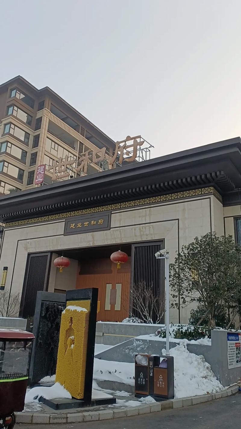 濮阳大数据智慧生态园,濮阳大数据智慧生态园地址-第4张图片-华田资讯 濮阳大数据智慧生态园,濮阳大数据智慧生态园地址-第4张图片-华田资讯