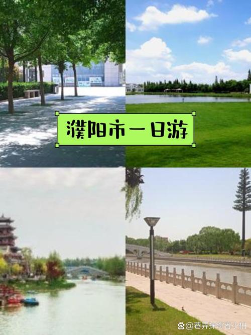 濮阳大数据智慧生态园,濮阳大数据智慧生态园地址-第5张图片-华田资讯 濮阳大数据智慧生态园,濮阳大数据智慧生态园地址-第5张图片-华田资讯