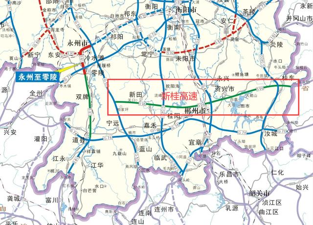 湖南永州新田新闻网,湖南永州新田县最新新闻-第3张图片-华田资讯 湖南永州新田新闻网,湖南永州新田县最新新闻-第3张图片-华田资讯