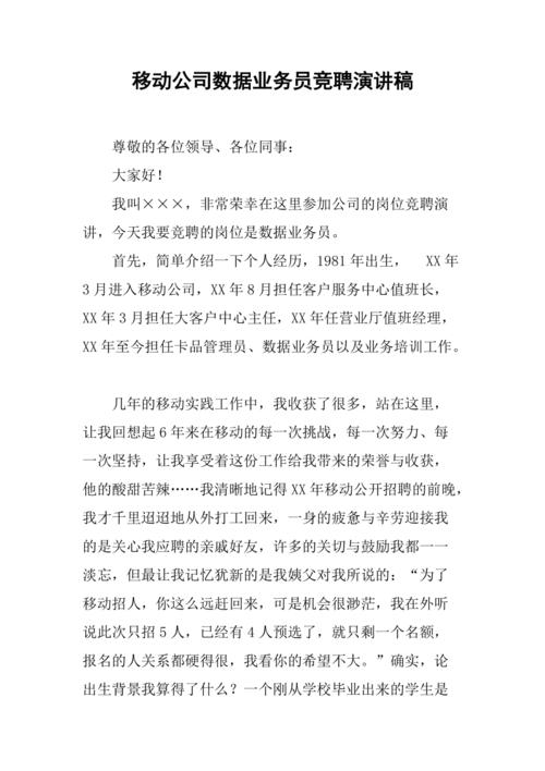 湖南永州新田新闻网,湖南永州新田县最新新闻-第4张图片-华田资讯 湖南永州新田新闻网,湖南永州新田县最新新闻-第4张图片-华田资讯