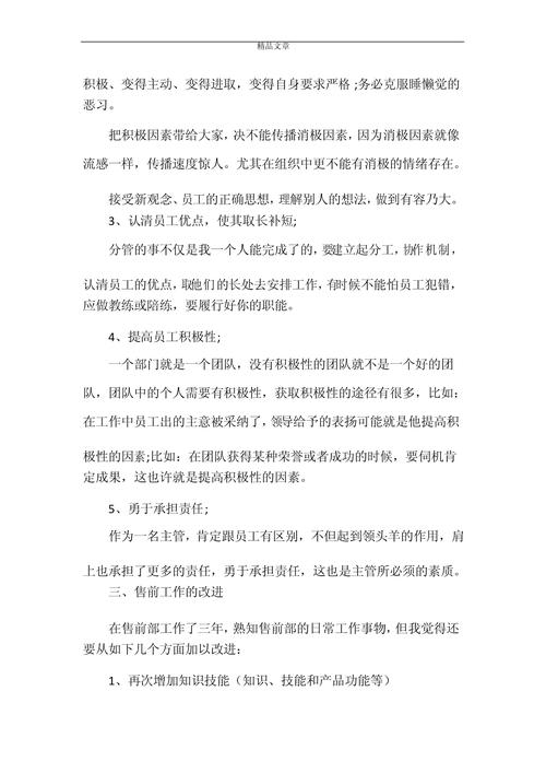 湖南永州新田新闻网,湖南永州新田县最新新闻-第5张图片-华田资讯 湖南永州新田新闻网,湖南永州新田县最新新闻-第5张图片-华田资讯