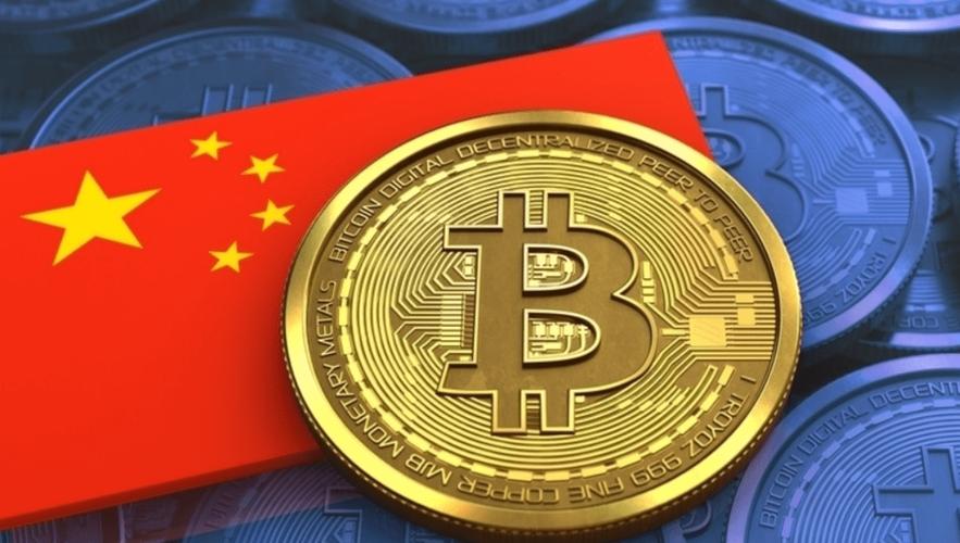 区块链的币币是什么币 - 讲解区块链币的专业知识-第4张图片-华田资讯 区块链的币币是什么币 - 讲解区块链币的专业知识-第4张图片-华田资讯