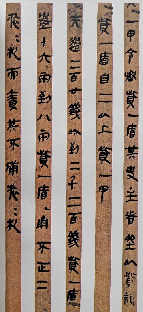 云梦新闻最新消息(云梦新闻最新消息今天视频)-第3张图片-华田资讯 云梦新闻最新消息(云梦新闻最新消息今天视频)-第3张图片-华田资讯