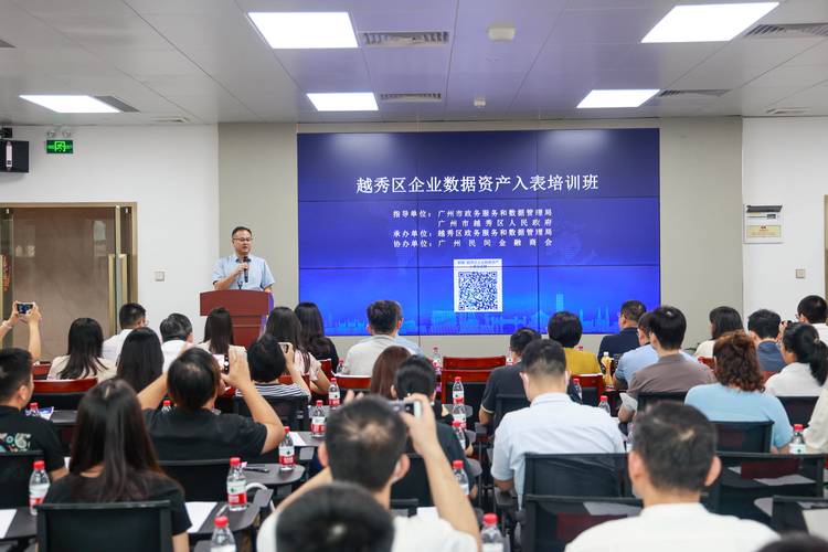 大数据能力提升项目 - 大数据能力提升项目有哪些-第4张图片-华田资讯 大数据能力提升项目 - 大数据能力提升项目有哪些-第4张图片-华田资讯