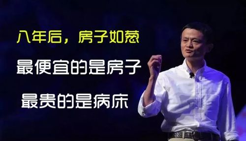 大数据强调什么观念(大数据的提出)-第6张图片-华田资讯 大数据强调什么观念(大数据的提出)-第6张图片-华田资讯